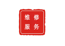广州浪琴保养维修中心