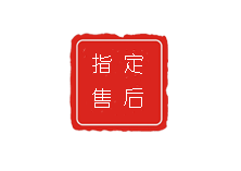 广州浪琴售后维修中心